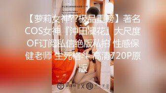 1/22最新 商场女厕美女尿尿和性感的美臀诱惑操逼VIP1196