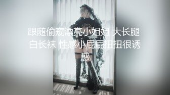 “哥哥好痒 帮我舔舔”小哥把美女舔得淫水泛滥 按在床上直入花心！