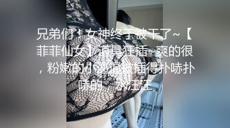 泄密OnlyFans  mvlust 情侣 与大吊男友操的很得劲2