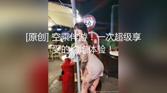 ♈超美颜值 下海校花《豆豆学妹》直播视频整理【28V】 (1)