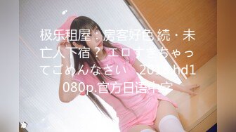 カリビアンコム 021118-602 極上泡姫物語 Vol.58 秋野千尋