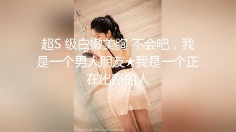 涎（男女）汗（男女）潮（女）精液（男） 中年おやじと美少女の体液ミックス性交 鈴木心春