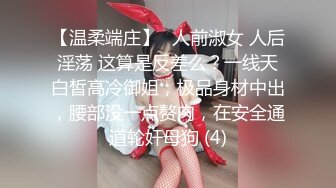 【新片速遞】 卡哇伊双马尾18萌妹！性格活泼美少女！翘起美臀手指插菊花，门口掰穴肛塞尾巴，振动棒吸吮插穴