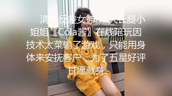 轻熟女的下体，只想给我