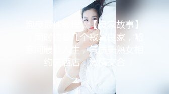 清纯大奶美眉 身材丰满 牵着小手有逼操了笑的好开心 被无套中出 内射