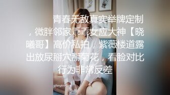 熟女阿姨 想射啦 那就射吧 快点 我也要来了 老绿帽找个年轻小奶狗操老婆 被操边振动棒刺激豆豆