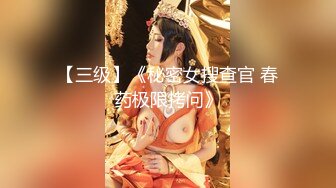 【新片速遞】 3P学生制服小美女前後共同夹击,被长屌小哥後入一下一下撞击,顶到子宫,妹子发出真实叫声