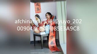 【顶级美腿颜值女神】性感包臀裙【下篇】跪地吸吮深喉大屌，扶屌骑乘位没入，正入姿势冲刺爆操，无套内射