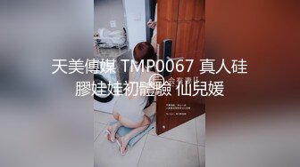 MKON-016 很骄傲的妹妹交到男朋友了 在变成中古货之前 就由哥哥我来先私通内射一下 让她变成性奴隶 冬爱琴音