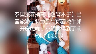 XJX-0039 不妖 刚满18的我被迫吃老师的鸡巴 香蕉视频