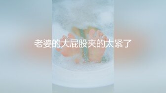 高颜值四姐妹造福粉丝,线下约啪两狼友