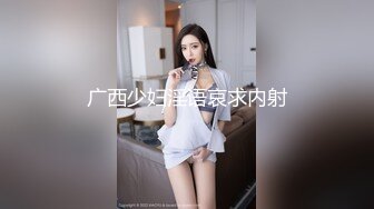 小奶狗的合租日记9终于拿下木子被我吃干抹净瘫倒在床-