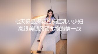 长发白嫩大二女友01