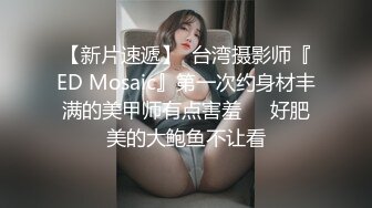 女神NINI在家勾引姐夫骑操 被姐夫干到翻白眼 操的她全身发抖