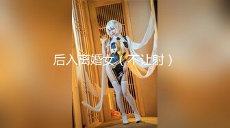 东欧少女初次菊花开FirstAnalQuest系列2010年高清720p资源合集【49V】 (13)