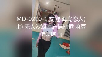 ★☆《嫩妹控足控必备》★☆主玩年轻学生妹摄影大咖【阿森】私拍，数位露脸JK制服小美女推油裸足丝足交啪啪颜射原版2K画质 (3)