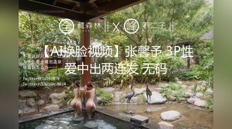 最新强推，网美推车OnlyFans极品女M母狗变态人妻ann私拍，NTR老公3P双飞多人淫乱主打一个刺激 (14)