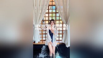 女友的巨乳姐姐说可以中出