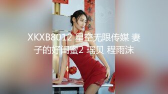 最新2020极品长腿美乳网红『胖丁不乖哟』贺春新作-巫女服爆乳女神 速插粉穴浪呻吟