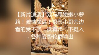 操漂亮少妇 这大姐是被迷玩 还是在沉浸式享受性爱 大奶子 稀毛肥鲍鱼 被内射 yyds