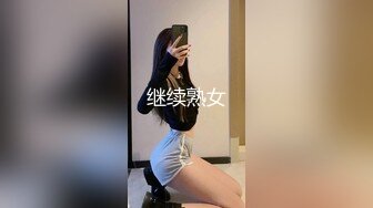 暴操蕾丝美乳女大学生