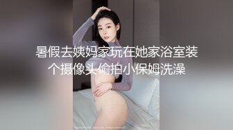 妹子全程露脸大秀直播 露奶旗袍装开档肉丝袜逼里塞跳弹