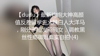 紋身哥酒店各種姿勢爆操粉嫩極品女友 跪舔騎乘後入直接把她幹趴了 完美露臉 高清原版