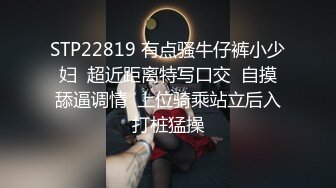 【新片速遞】  烟熏妆美女靠着这无毛白虎粉鲍打天下,一线天一条缝确实极品[1.21GB/MP4/02:35:07]