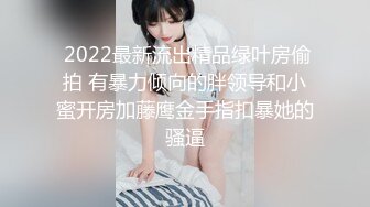   风骚网红女神下海，剧情演绎勾搭外卖小哥，掏出JB就往嘴里吸，主动骑乘爆插，站立后入很淫荡