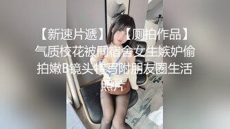 巨乳尤物御姐【魅舞小奶瓶】丝袜高跟长腿~油亮丝袜钢管舞~大尺度裸舞开穴【18V】 (4)