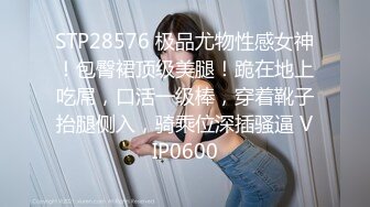 源码自录 阿黑颜反差婊【施施】戴狗链遛狗 无套啪啪口爆 6-16至7-18 【45V】 (2043)