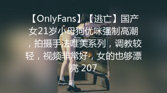 OnlyFans 推特网红萝莉美少女▌yuahentai▌玩炮机按摩棒扣屁眼自慰很快到高潮2