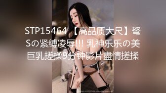 8月新流出 私房大神极品收藏 商场女厕全景后拍系列 红发黑丝小美女的蜜桃靴把内裤都染红了