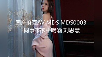 STP24822 麻豆传媒 MSD-064 《淫荡的新邻居》难以按捺的赤裸挑逗 人气女神 郭童童 VIP2209