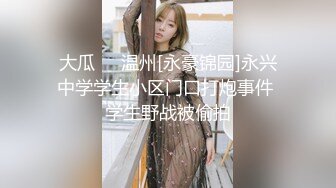 小宝寻花3000网约高颜值外围小姐姐，清新女神蜂腰翘臀白嫩美肤