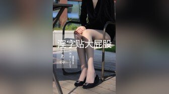 【新速片遞】  漂亮大奶美女吃鸡啪啪 懒惰的周末 被大肉棒无套输出 高潮迭起 爽叫不停大 