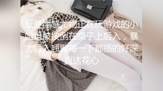 【超极品❤️可爱少女】抖音网红反差母狗『奶咪Naimi』最新四月新作 戈薇学生服 (2)