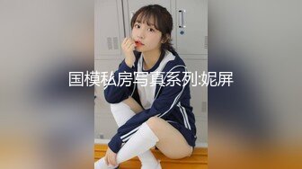 520小区偶遇少妇