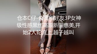 黑丝高跟大奶美眉 啊啊 轻点 在家被无套输出 身材不错 大奶子 稀毛鲍鱼