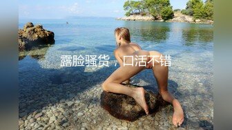 【AI换脸视频】刘亦菲 性感女上司的性爱诱惑[中]