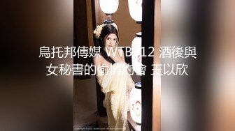 一对清纯姐妹花共同服侍一娘娘腔直男一起吃肉棒性格白色内裤下嫩粉鲍鱼双飞真爽啊