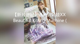 【新片速遞 】阿姨超级香-❤️- 紫小嫣儿 -❤️- 一个饱经沧桑，大起大落卖汽配的小阿姨，燥起来！