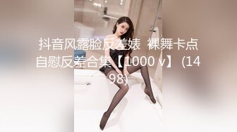 大像传媒之乖乖女的外表下是渴望被擁有慾女-畇希