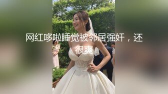 【国产版】[WTB-067] 开工大吉 骚气女主管到府唤醒装病员工 乌托邦