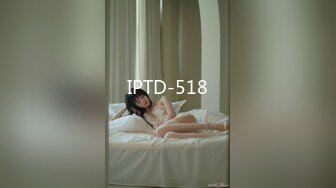 IPTD-518