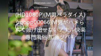 ABP-816 中文字幕 本番オーケー！？噂の裏ピンサロ 05 AV界隨一のG乳＆美尻を味わい盡くせ！ 園田みおん