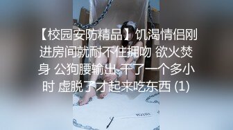 【闺蜜哈】闺蜜一起 如狼似虎的美少妇发骚 舔弄大鸡巴...