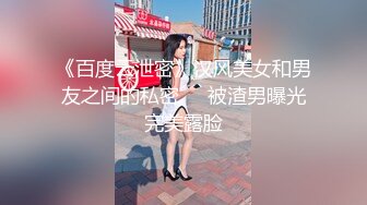 柔韧性超好的妹子，极品蜜桃臀，妥妥人间炮器