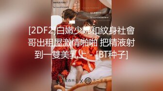 女神极品首秀！【榨汁姬】这么漂亮的女神终于下海了，纯天然脸蛋，没想到小穴也美，一线天又肥又粉 (1)