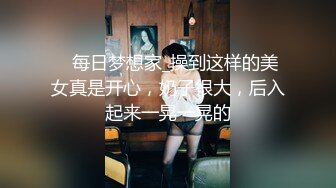 漂亮美眉被无套怼的爽叫连连 上位骑乘口爆白虎鲍鱼超嫩